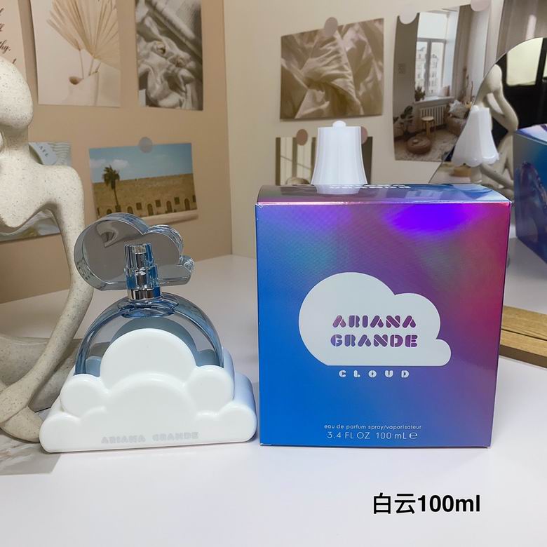 Perfume