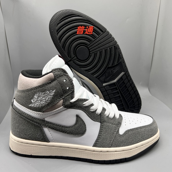Jordan1(High)-M-0042