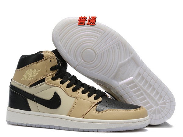 Jordan1(High)-W-0102