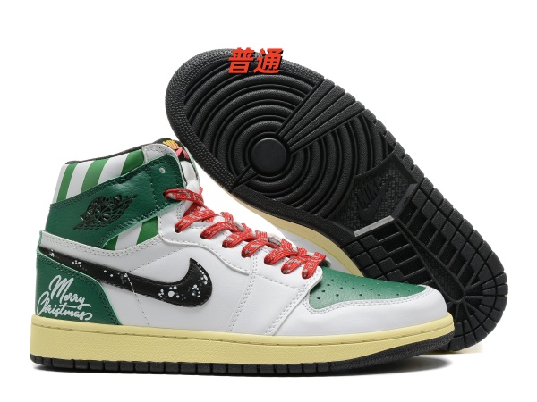 Jordan1(High)-M-0145