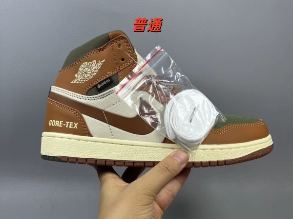 Jordan1(High)-M-0159
