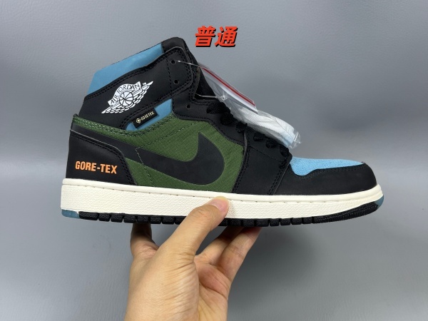Jordan1(High)-W-0119