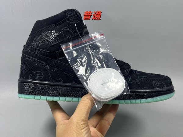 Jordan1(High)-M-0164