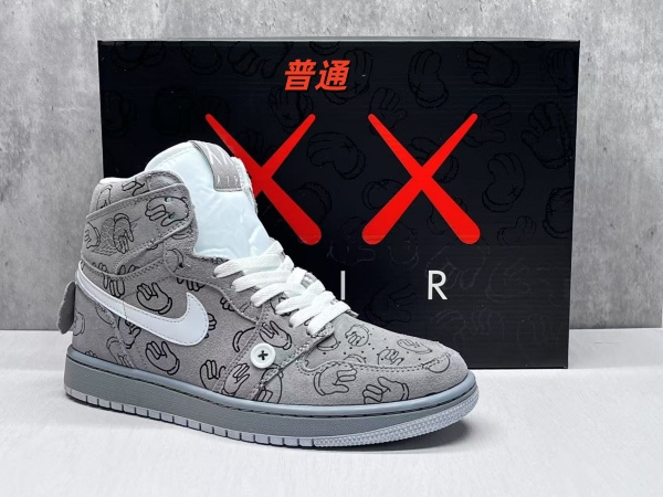 Jordan1(High)-M-0178