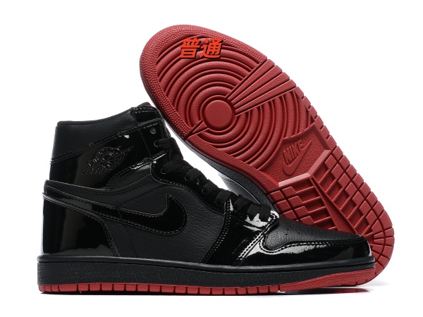 Jordan1(High)-M-0179