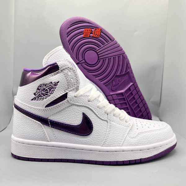 Jordan1(High)-W-0014
