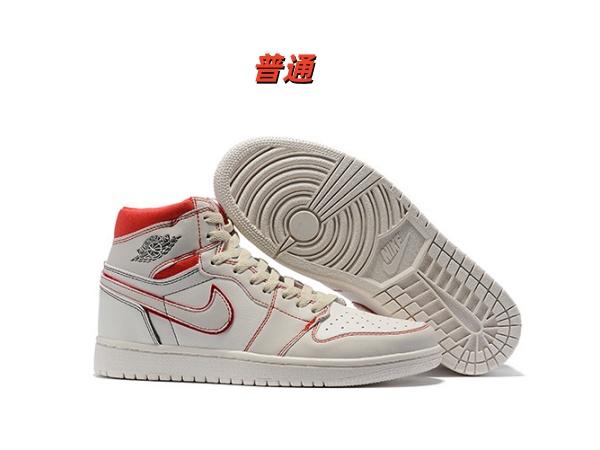 Jordan1(High)-W-0144