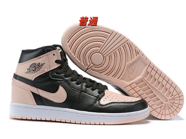 Jordan1(High)-M-0009