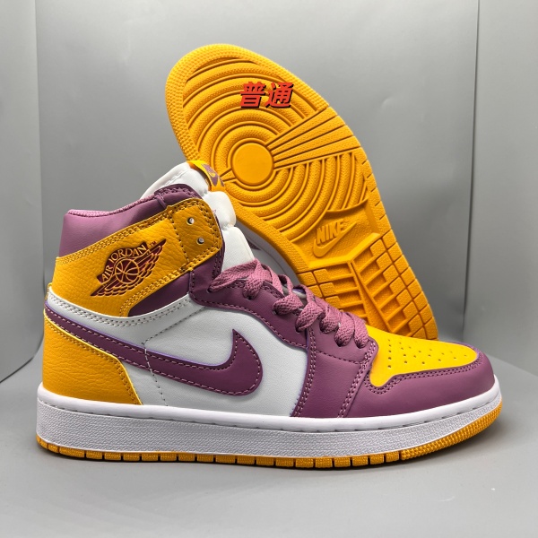 Jordan1(High)-M-0056