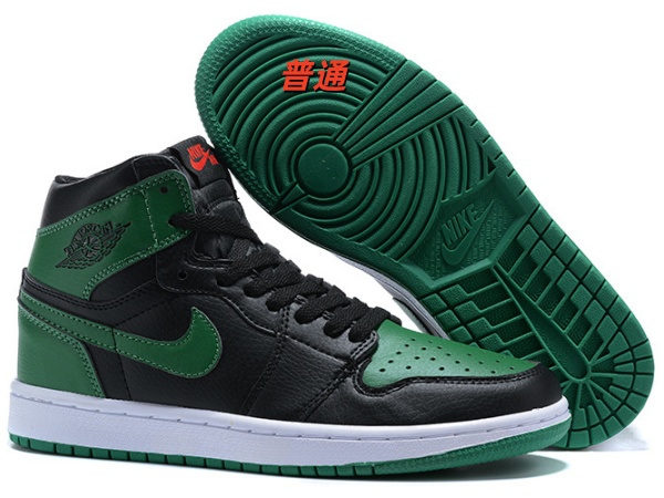 Jordan1(High)-M-0011