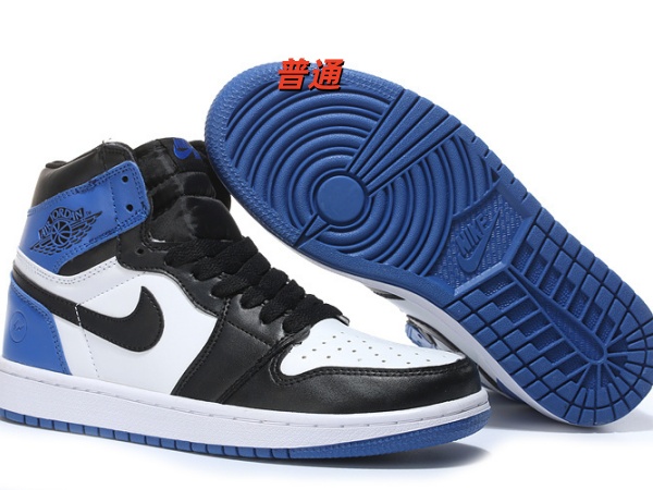 Jordan1(High)-W-0153