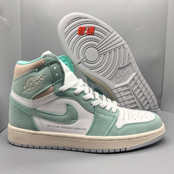 Jordan1(High)-M-0057