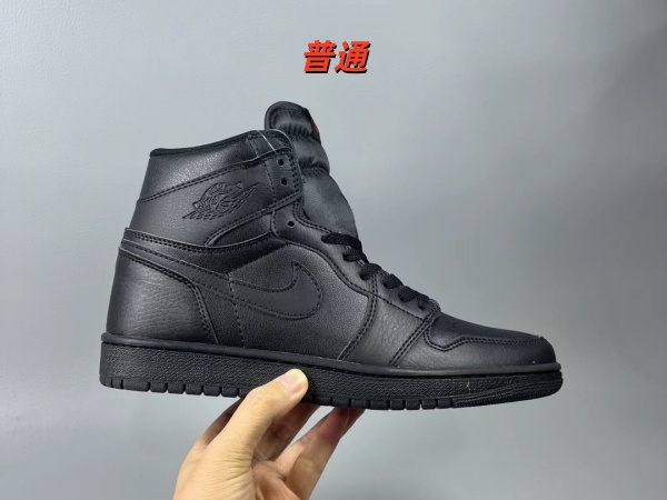 Jordan1(High)-W-0155