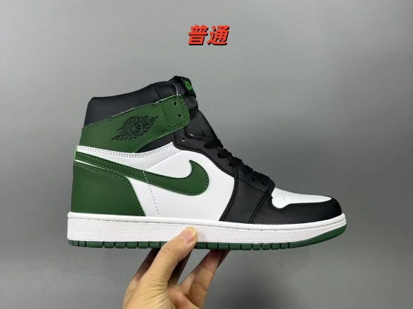 Jordan1(High)-M-0020