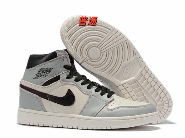 Jordan1(High)-M-0041