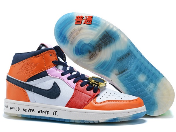Jordan1(High)-M-0028