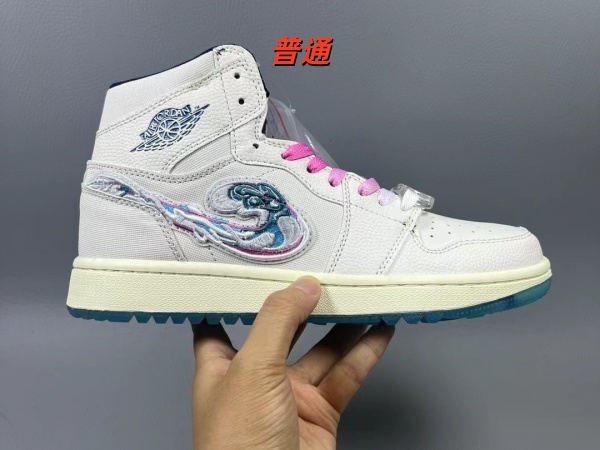 Jordan1(High)-W-0167