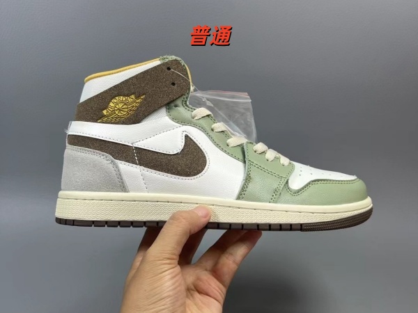 Jordan1(High)-M-0032