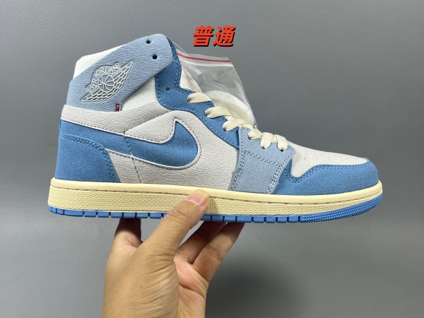 Jordan1(High)-W-0170