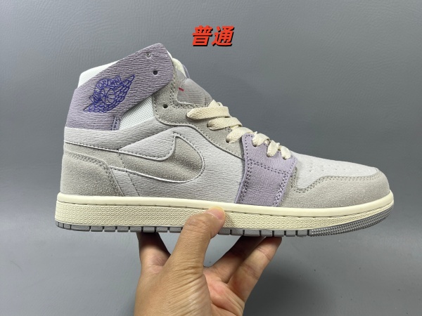 Jordan1(High)-W-0171