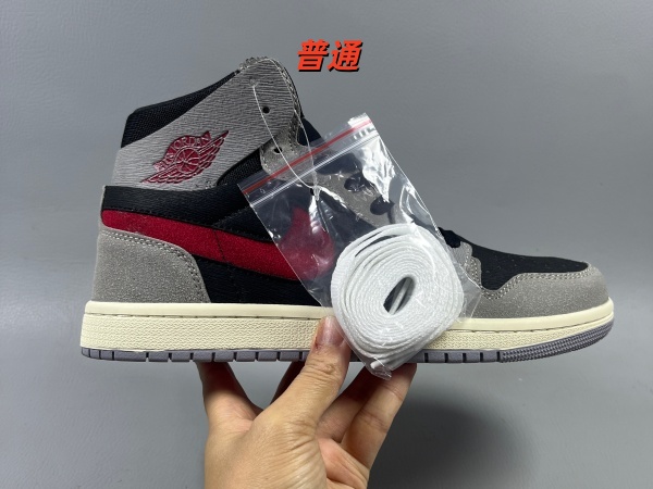 Jordan1(High)-M-0037