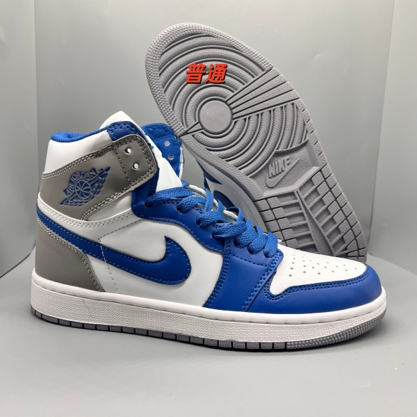 Jordan1(High)-M-0069