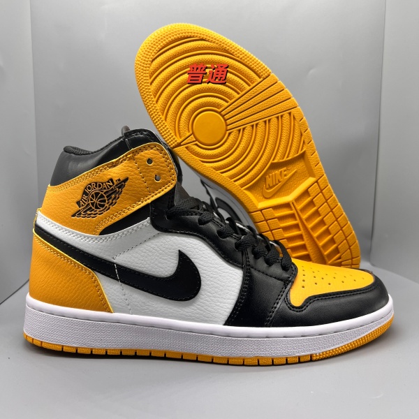 Jordan1(High)-W-0036