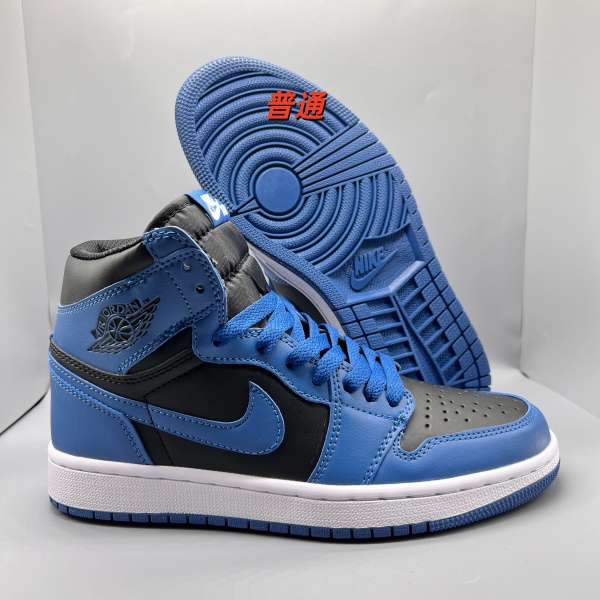Jordan1(High)-W-0040