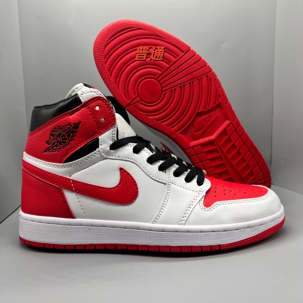 Jordan1(High)-W-0005
