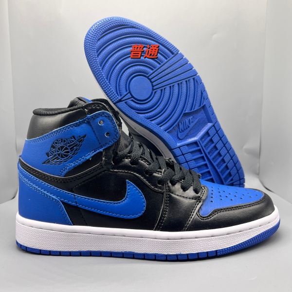 Jordan1(High)-W-0050