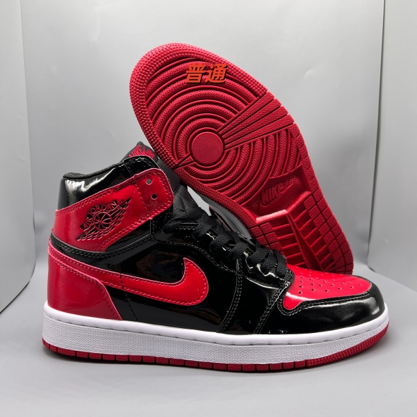 Jordan1(High)-M-0096