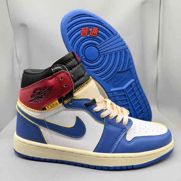 Jordan1(High)-W-0059