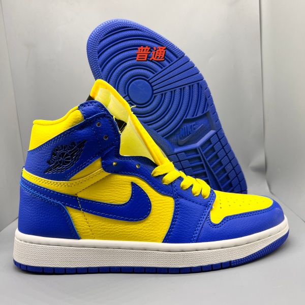 Jordan1(High)-M-0101