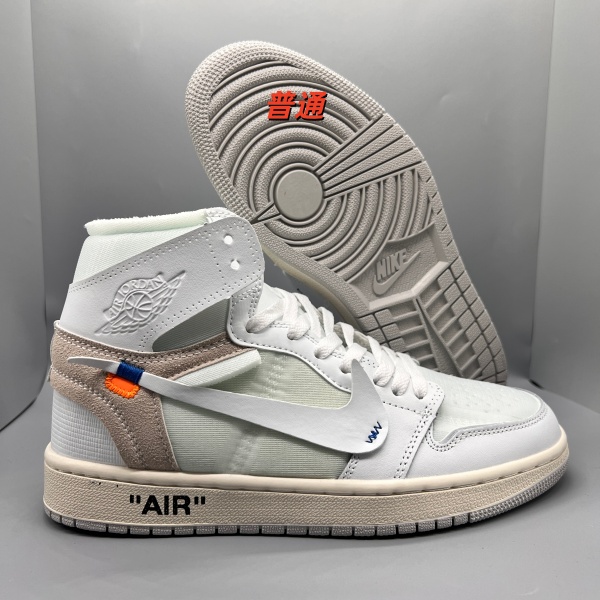 Jordan1(High)-W-0061
