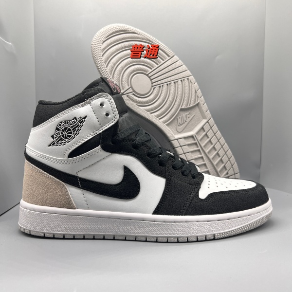 Jordan1(High)-W-0065