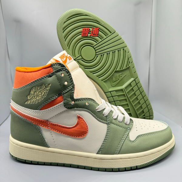 Jordan1(High)-W-0068
