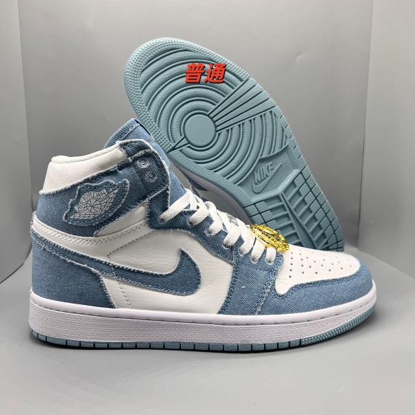 Jordan1(High)-W-0069