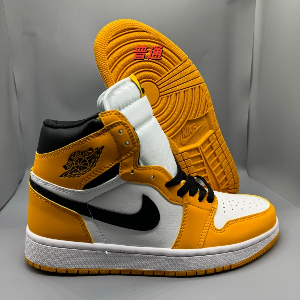 Jordan1(High)-M-0048