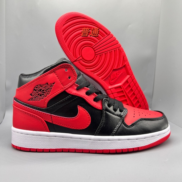 Jordan1(High)-M-0118