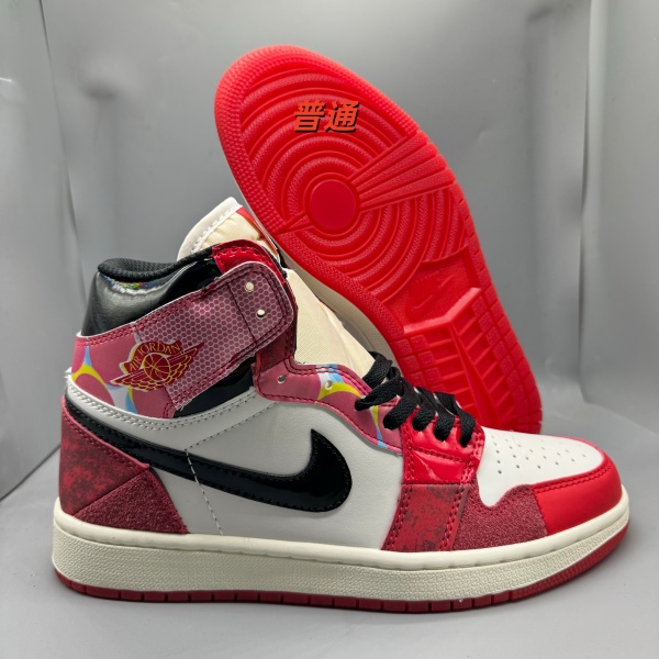 Jordan1(High)-M-0124