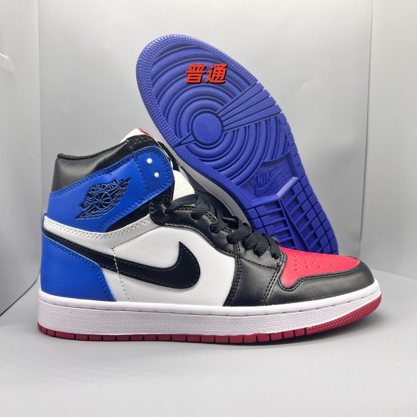 Jordan1(High)-M-0127