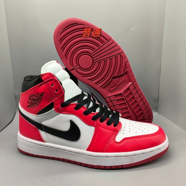 Jordan1(High)-W-0088