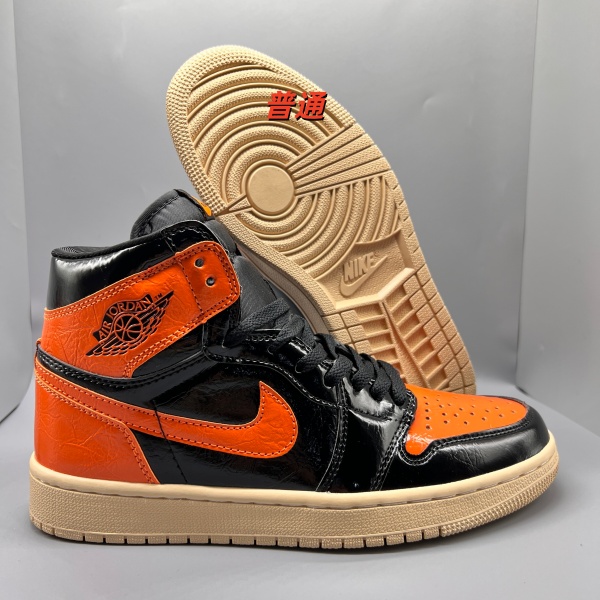 Jordan1(High)-M-0130