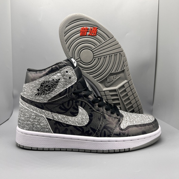 Jordan1(High)-W-0090