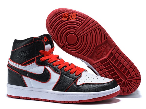 Jordan1(High)-M-0138