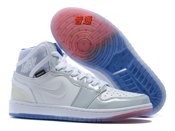 Jordan1(High)-M-0139