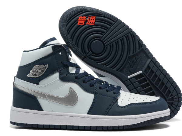 Jordan1(High)-M-0140