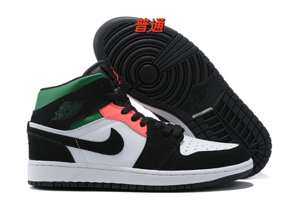 Jordan1(Mid)-M-0103