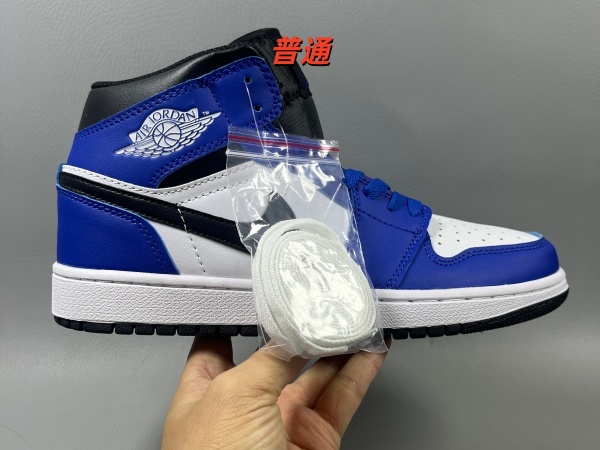 Jordan1(Mid)-W-0104