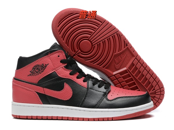 Jordan1(Mid)-W-0106